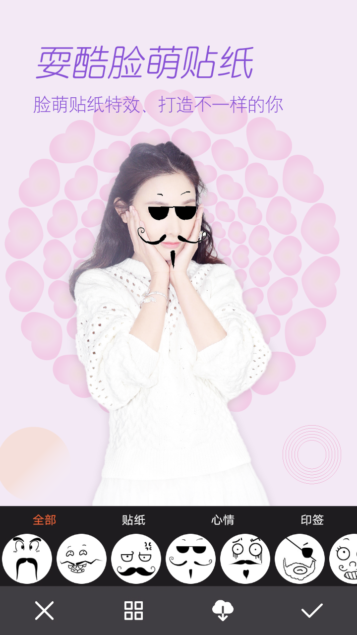 精彩截图-美颜拍照2025官方新版