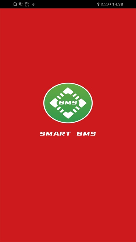 精彩截图-SMART BMS2024官方新版