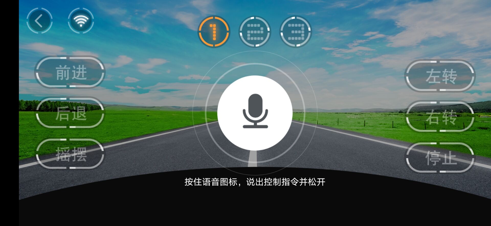 精彩截图-优优童车2026官方新版