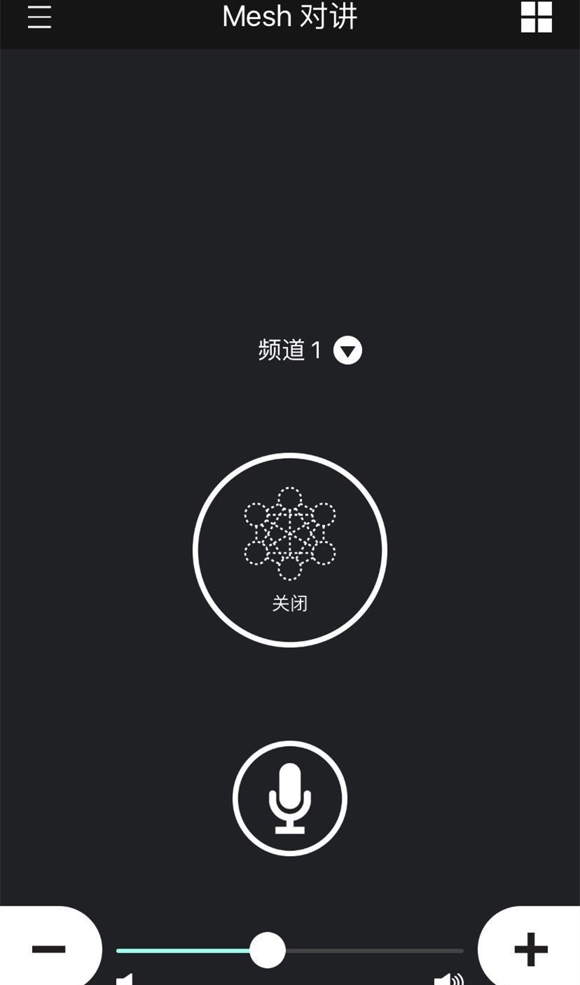 精彩截图-Sena Cycling2026官方新版