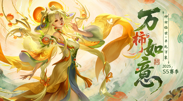 精彩截图-曙光英雄2025官方新版