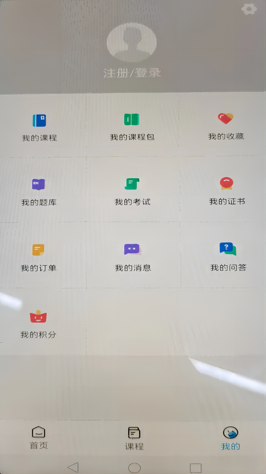 精彩截图-泽林消防2026官方新版