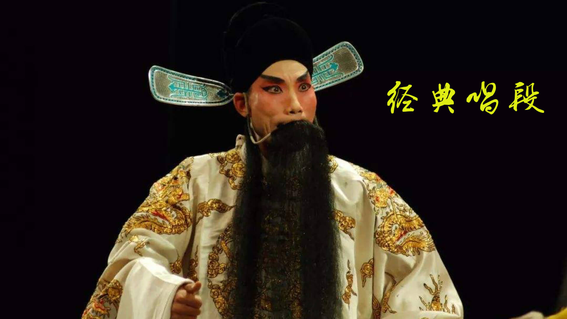 精彩截图-豫剧迷2026官方新版