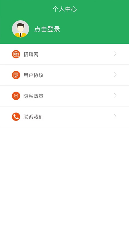 精彩截图-猪好多2025官方新版