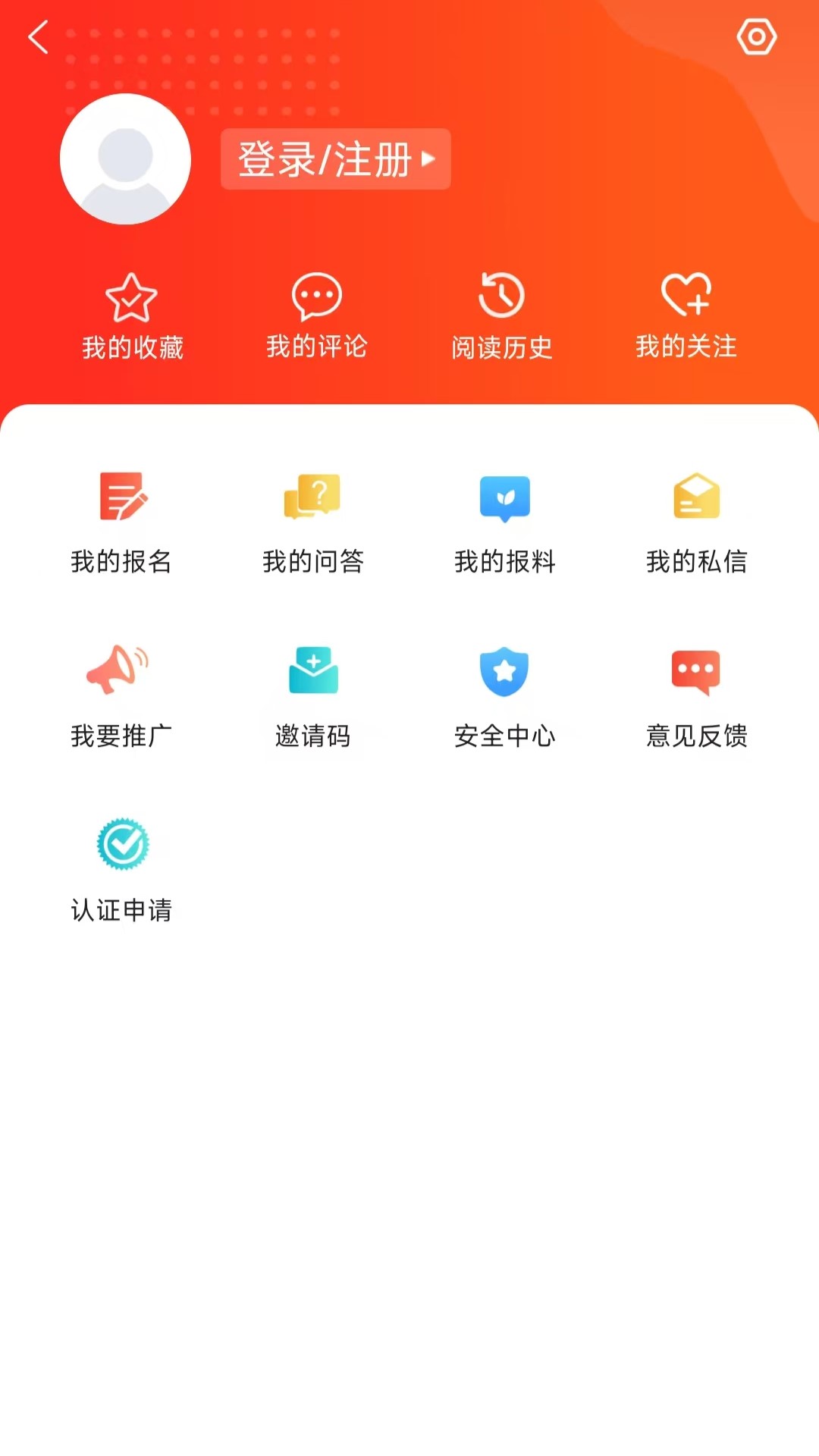精彩截图-冀云平泉2025官方新版