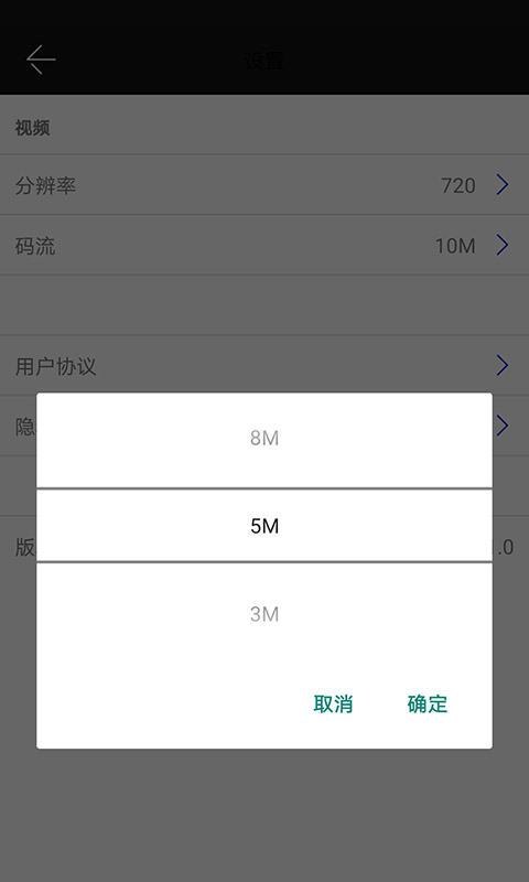 精彩截图-雷特宜播投屏2025官方新版