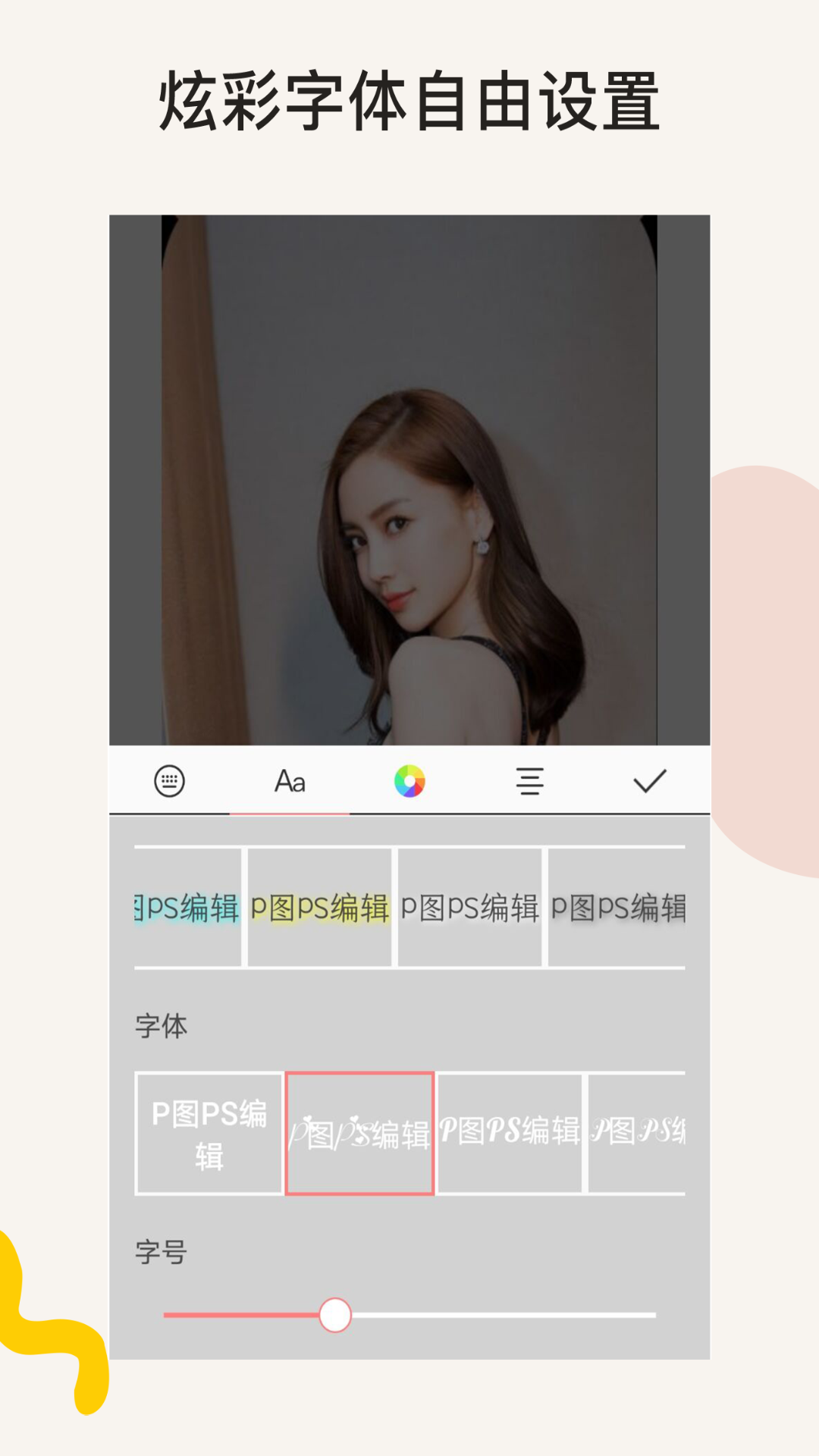 点击查看大图