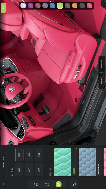 精彩截图-卡内车改HD2025官方新版