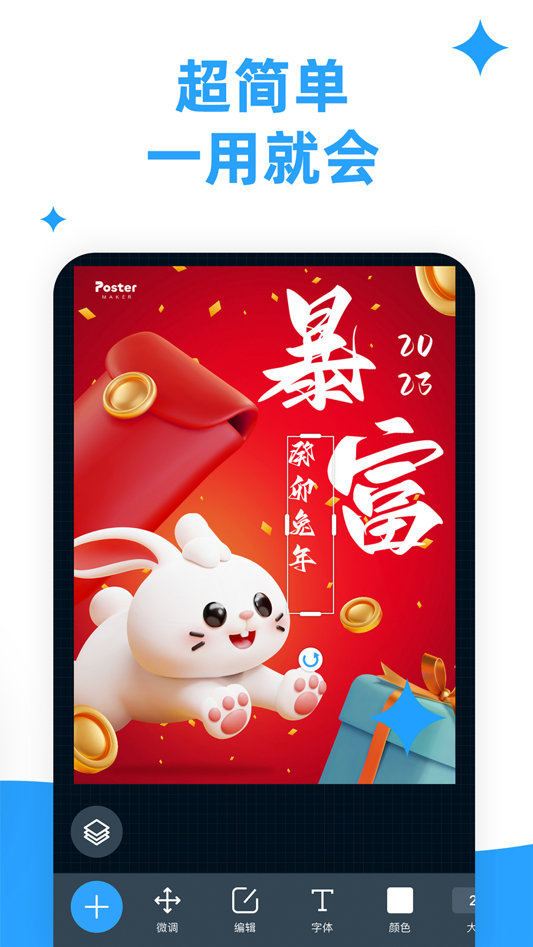 点击查看大图