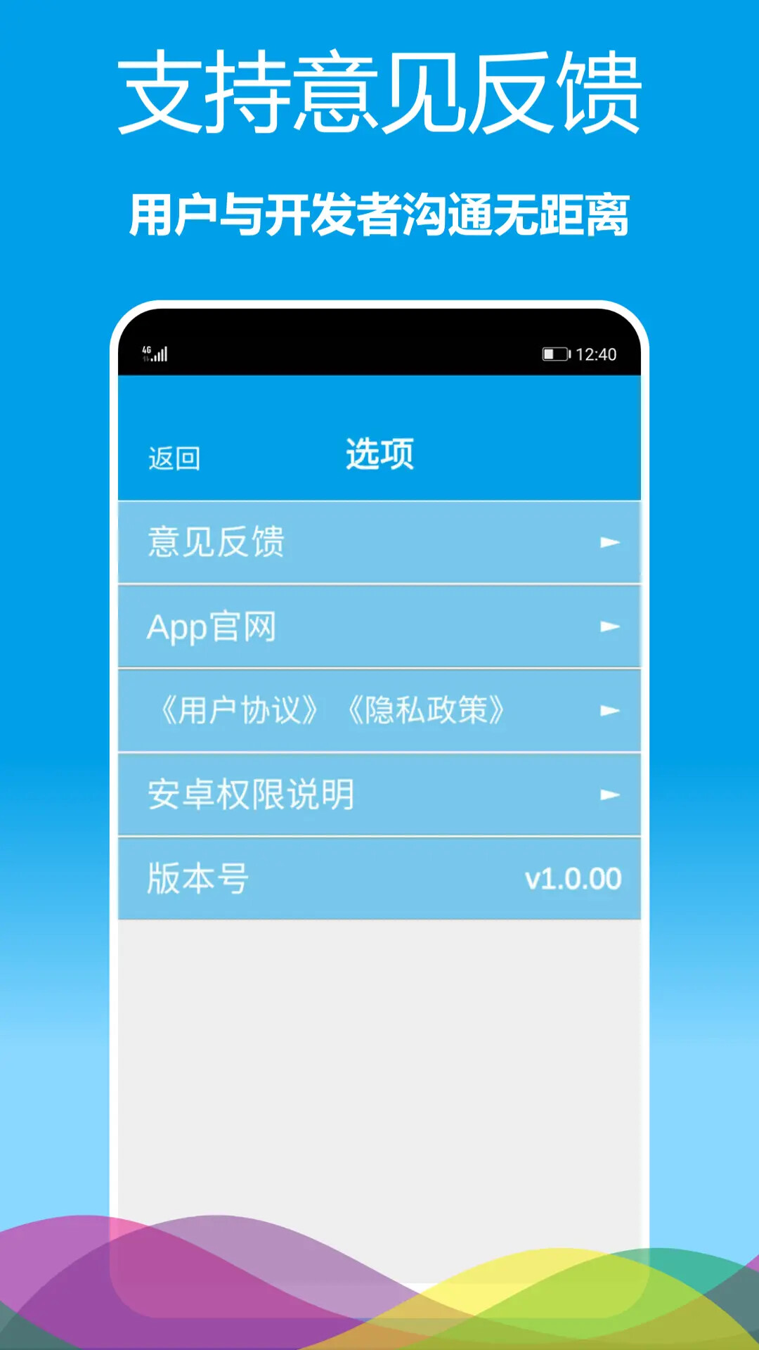 精彩截图-立体罗盘指南针2026官方新版