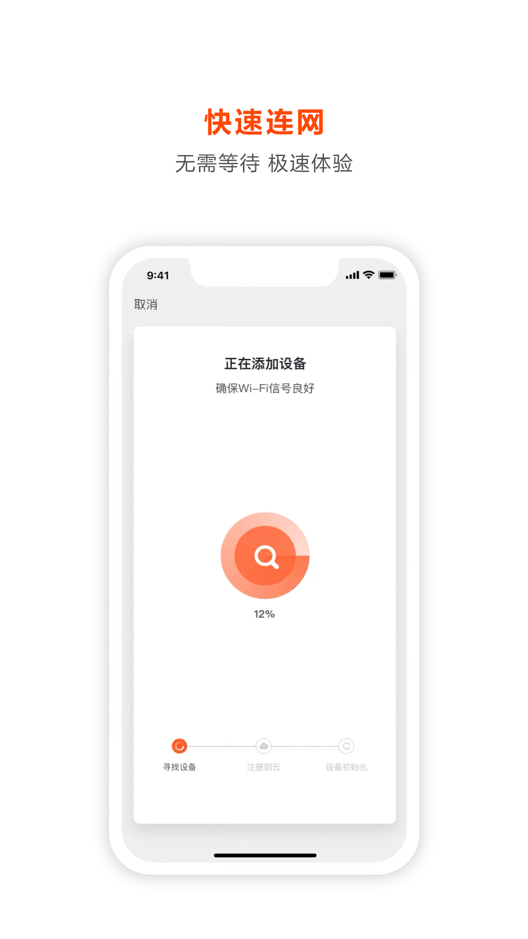 精彩截图-荟学智选2026官方新版