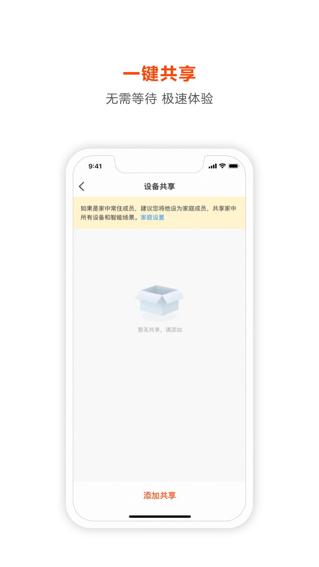 精彩截图-荟学智选2026官方新版