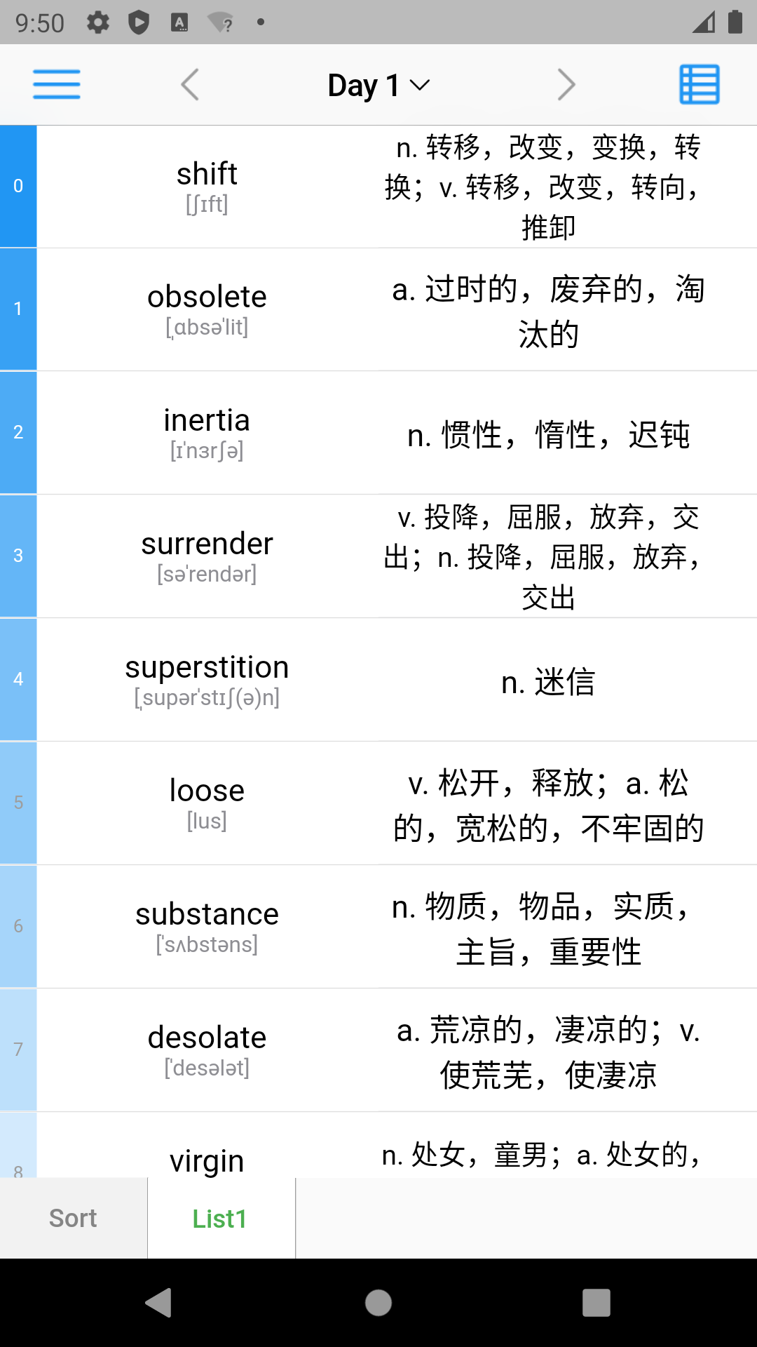 List背单词最新下载安装