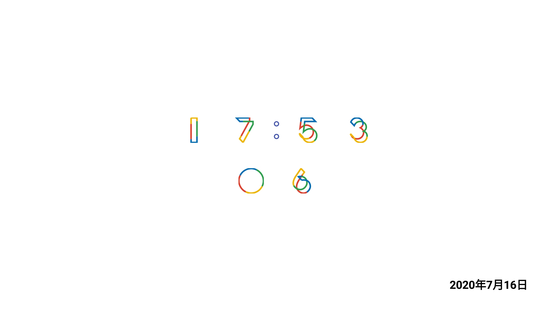 精彩截图-GPS工具箱2026官方新版