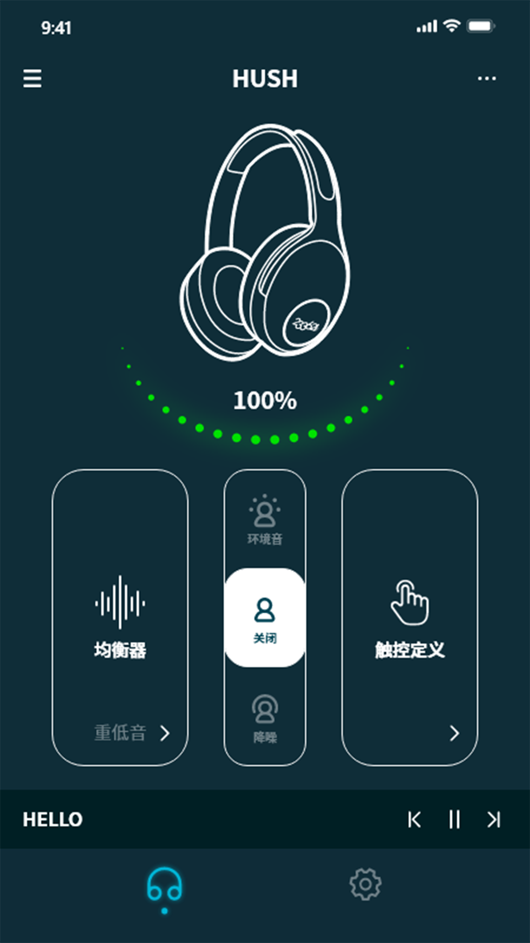 精彩截图-2336212026官方新版