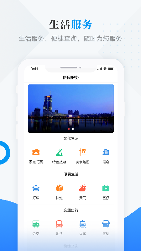 精彩截图-阅美连池2026官方新版
