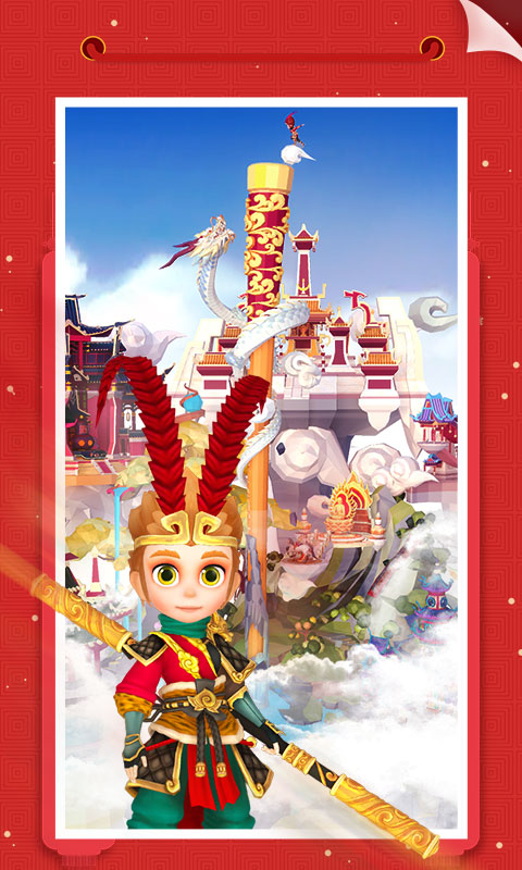 精彩截图-我爱拼模型2025官方新版