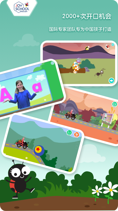 精彩截图-Joy School Level 22025官方新版