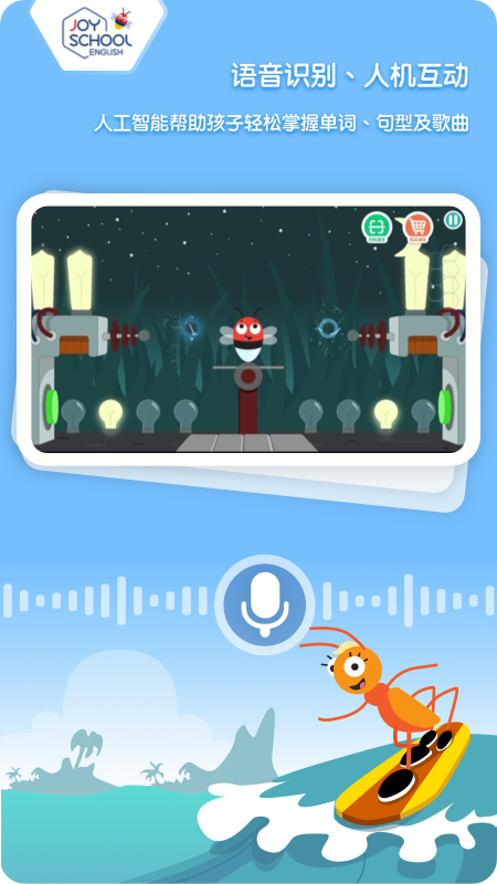 精彩截图-Joy School Level 22025官方新版