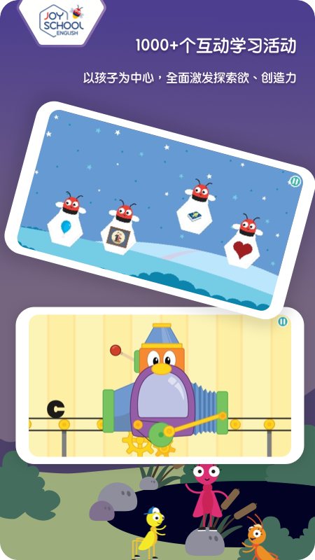 精彩截图-Joy School Level 22025官方新版