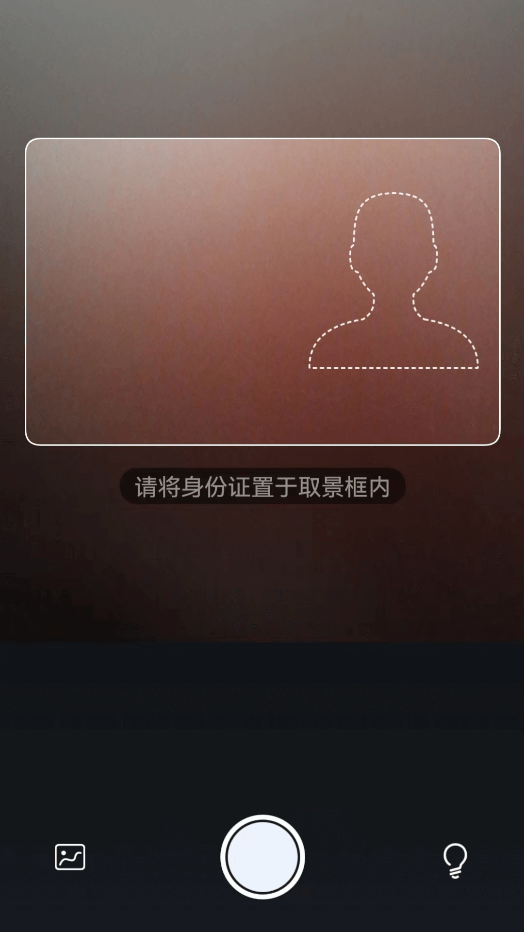 精彩截图-手机扫描全能王2025官方新版