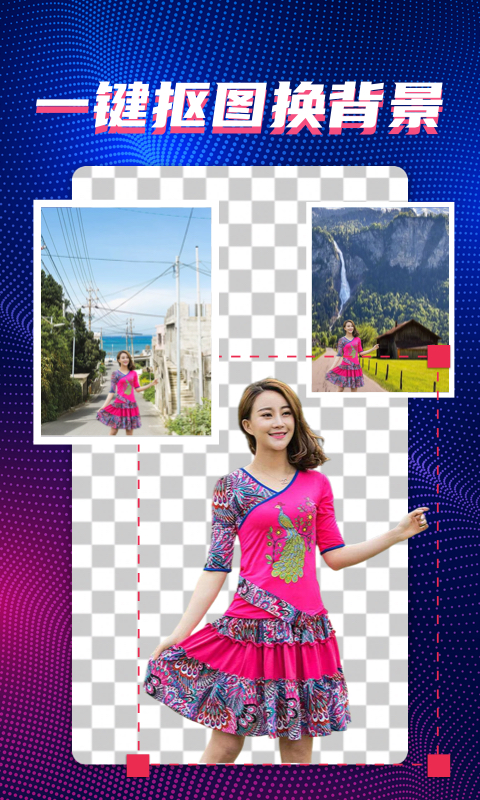 精彩截图-甜拍2026官方新版