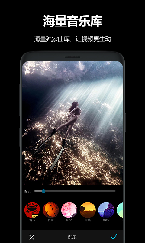 精彩截图-AKASO GO2026官方新版