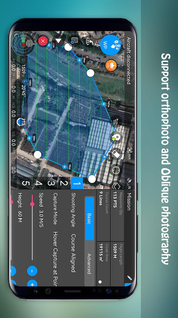 精彩截图-Rainbow无人机飞行软件2026官方新版