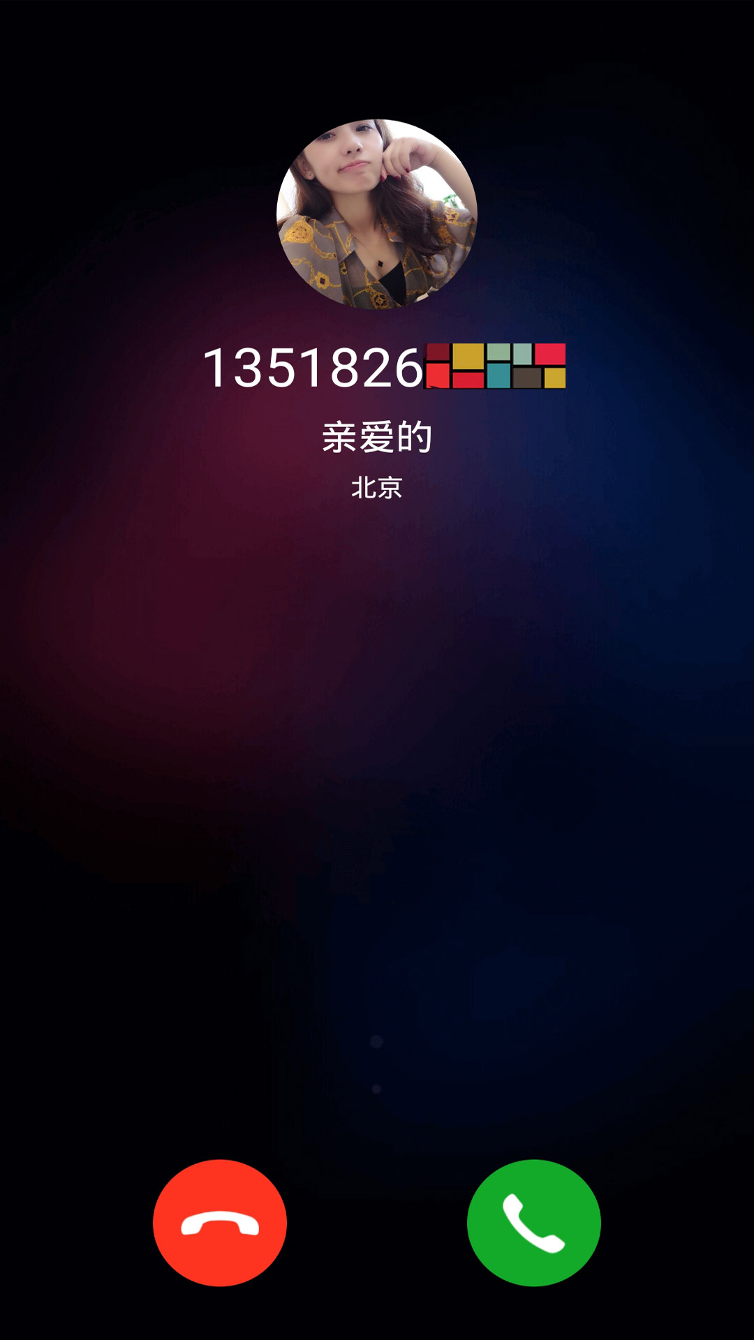 精彩截图-模拟手机来电2026官方新版