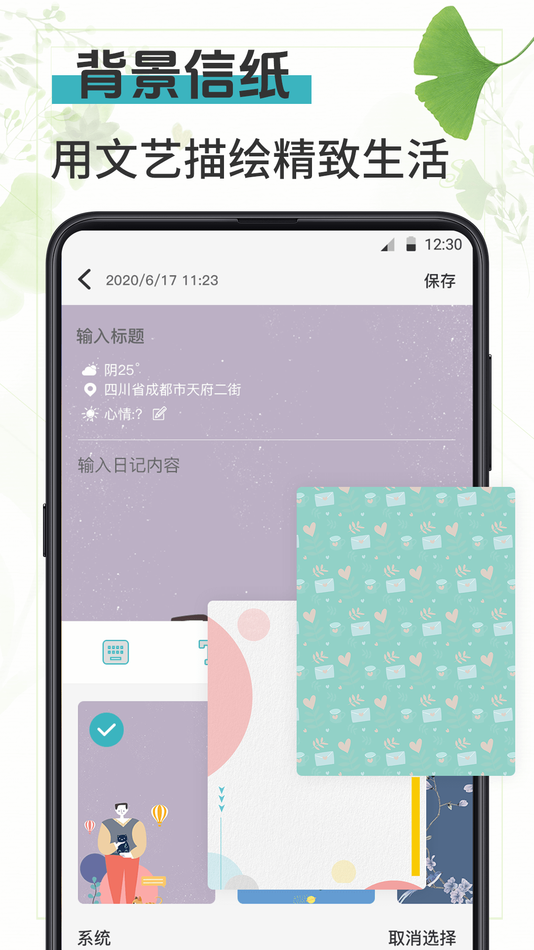 精彩截图-备忘Memos记事本2025官方新版