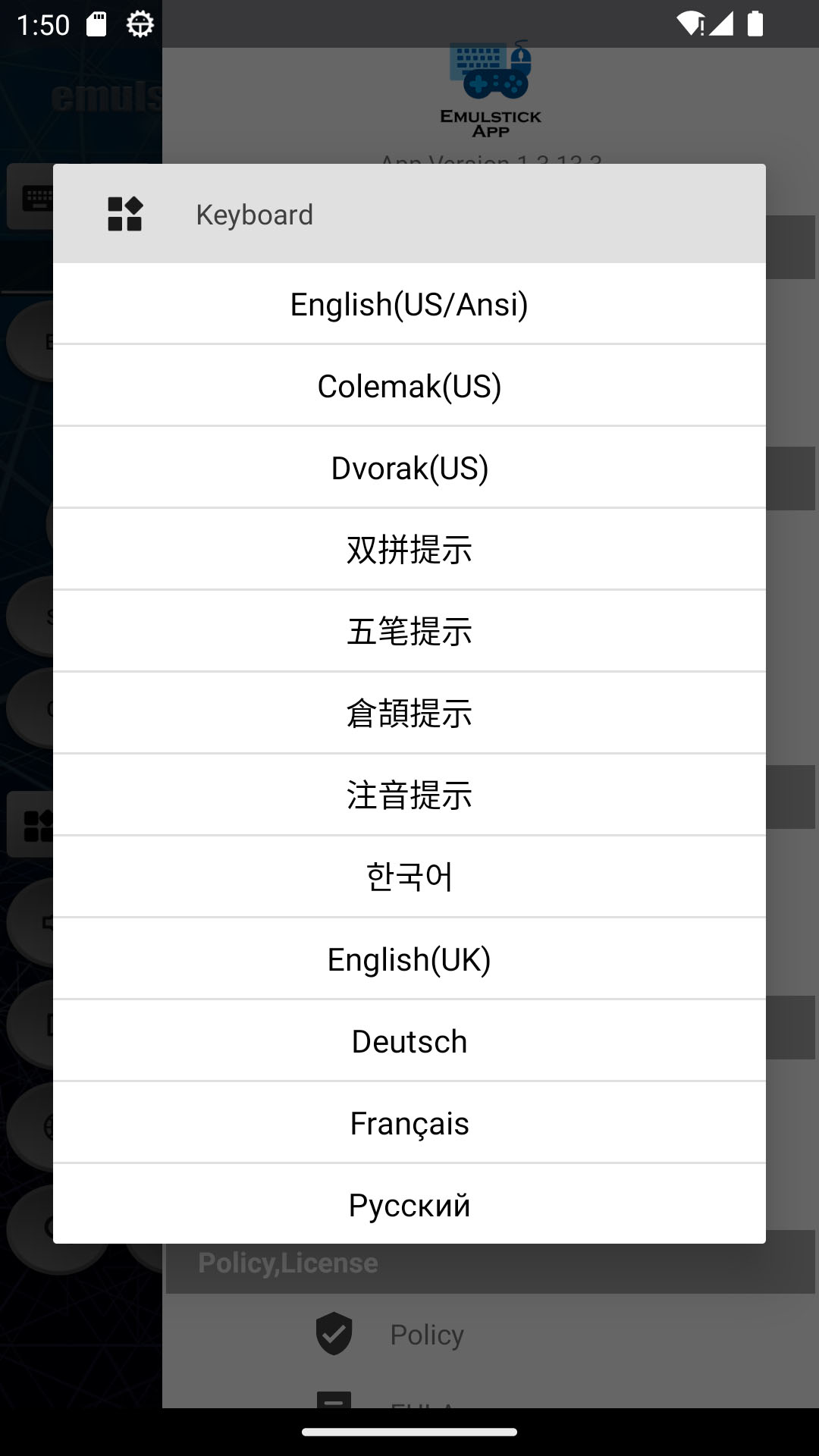 精彩截图-仿真键鼠2025官方新版