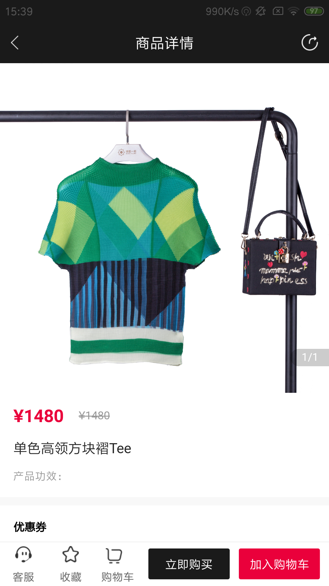 精彩截图-一龄云2026官方新版