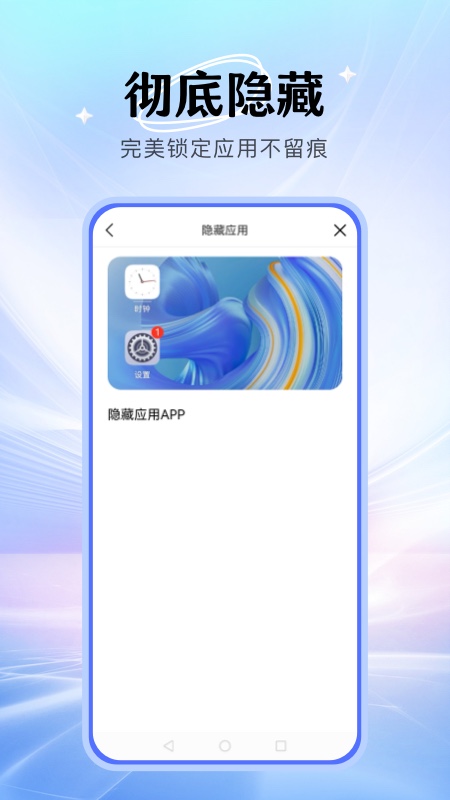 精彩截图-暗盒2026官方新版