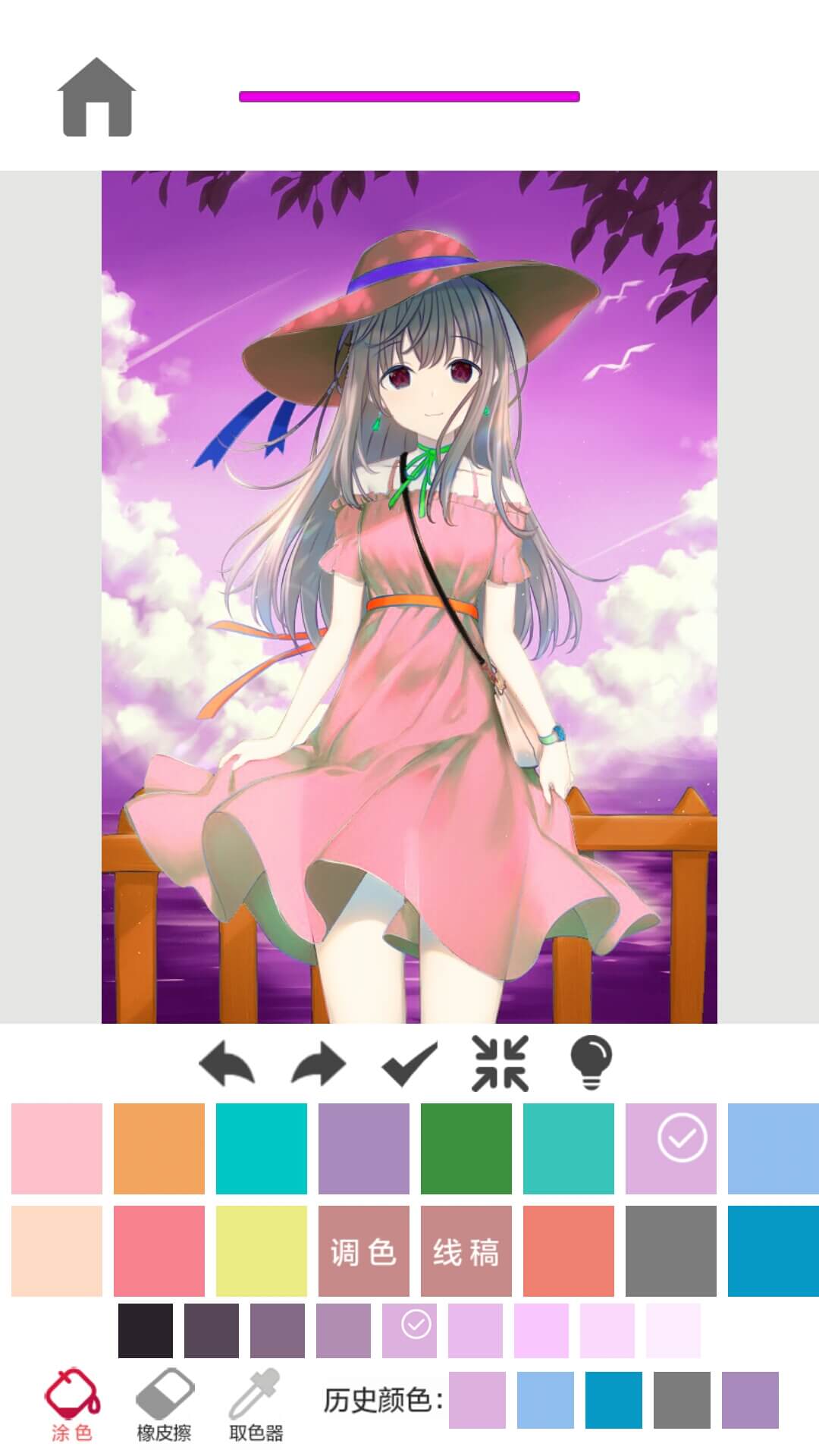 精彩截图-指尖涂色2026官方新版