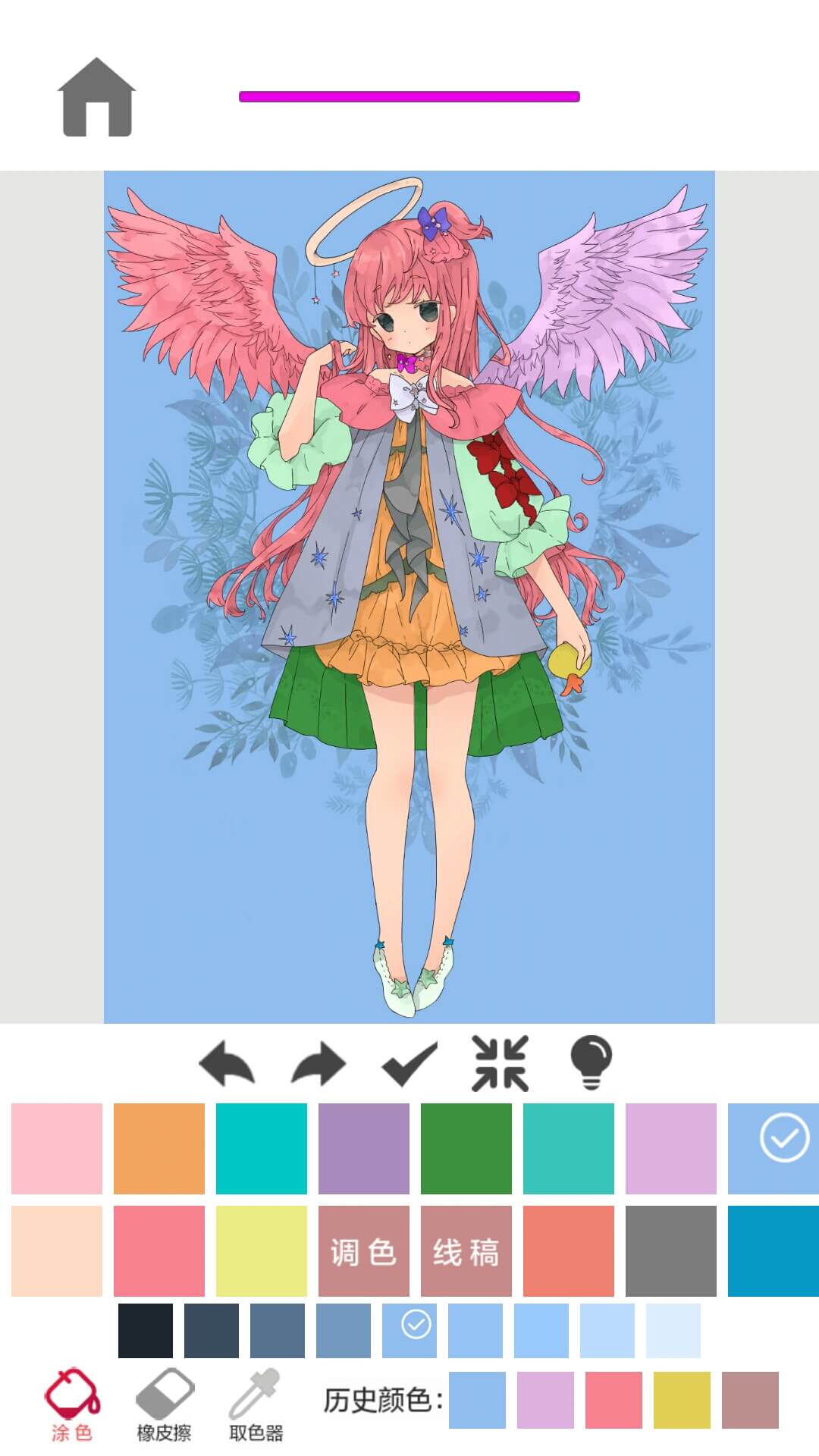 精彩截图-指尖涂色2026官方新版