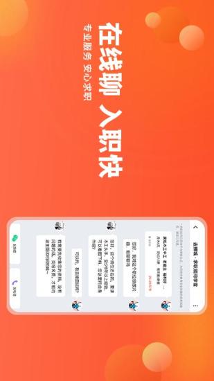 精彩截图-去狮城2024官方新版