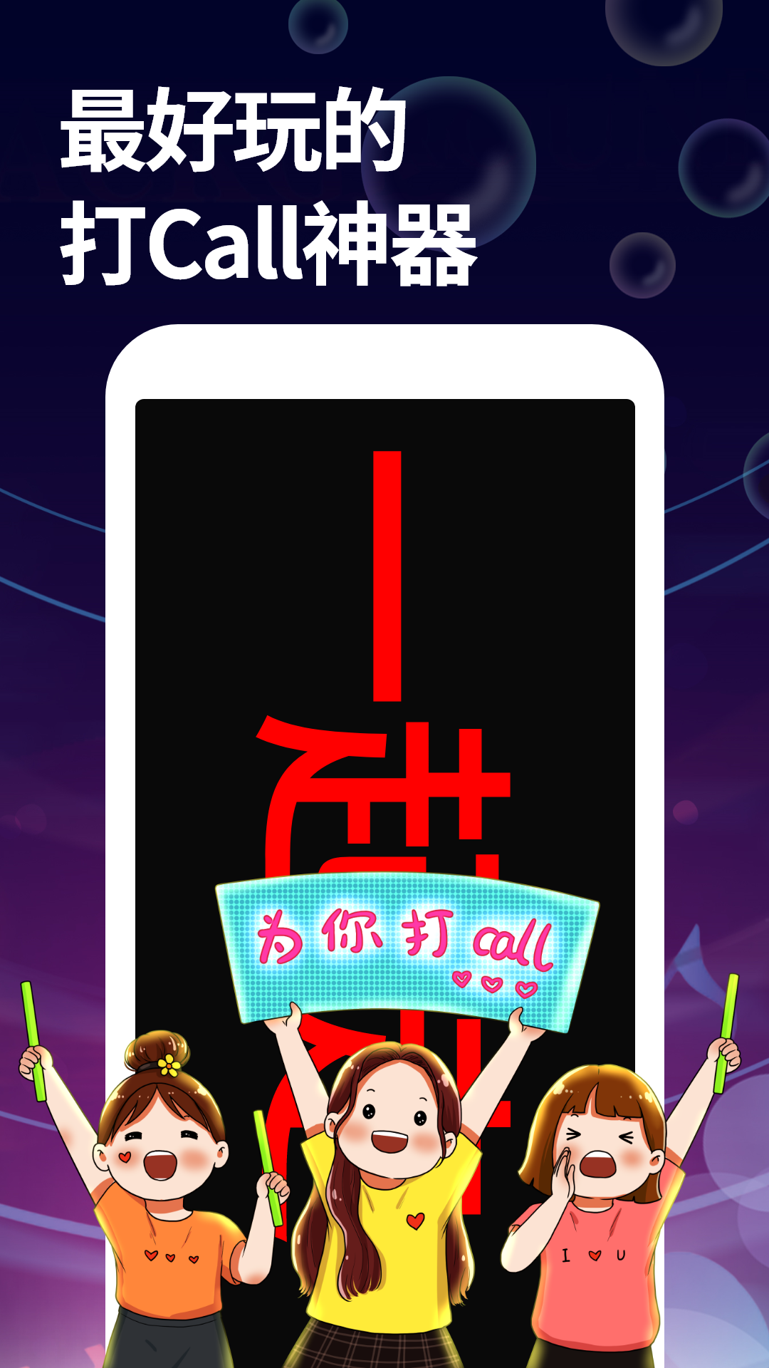 精彩截图-字幕大师2026官方新版