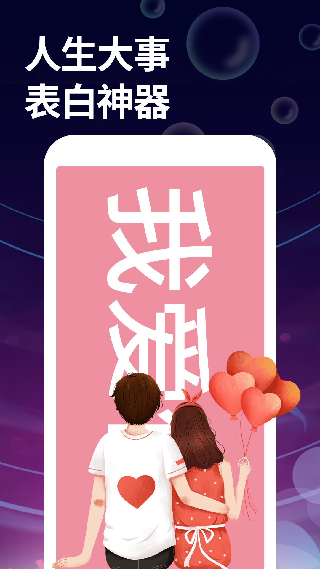 精彩截图-字幕大师2026官方新版