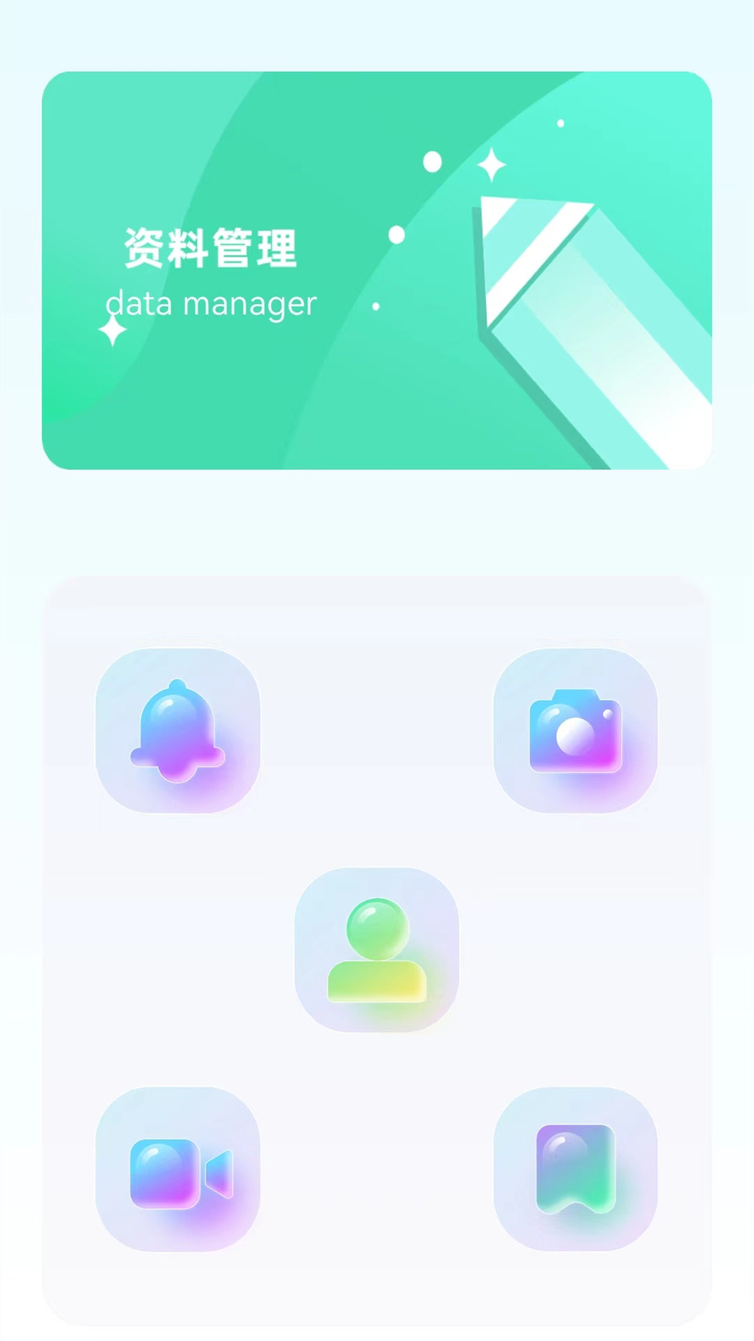 精彩截图-手机克隆搬家2026官方新版