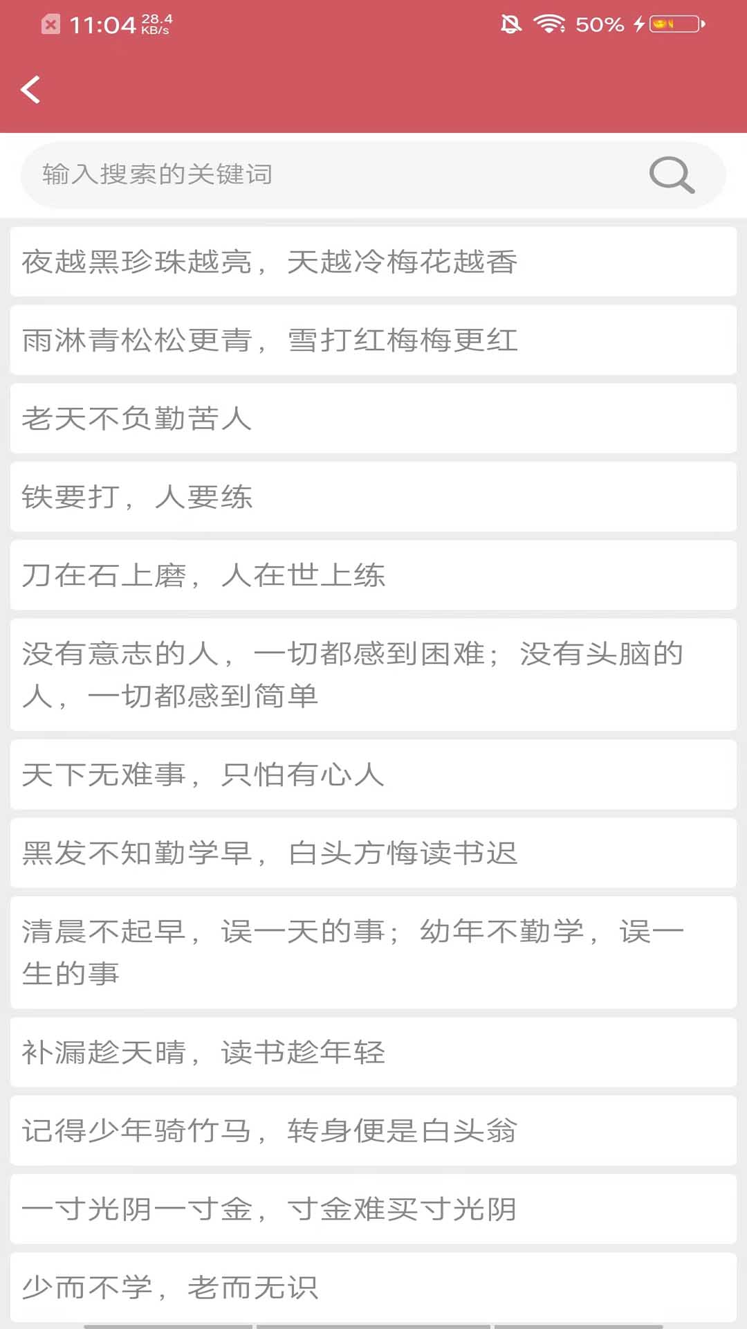 精彩截图-阿启泰文化艺术2025官方新版