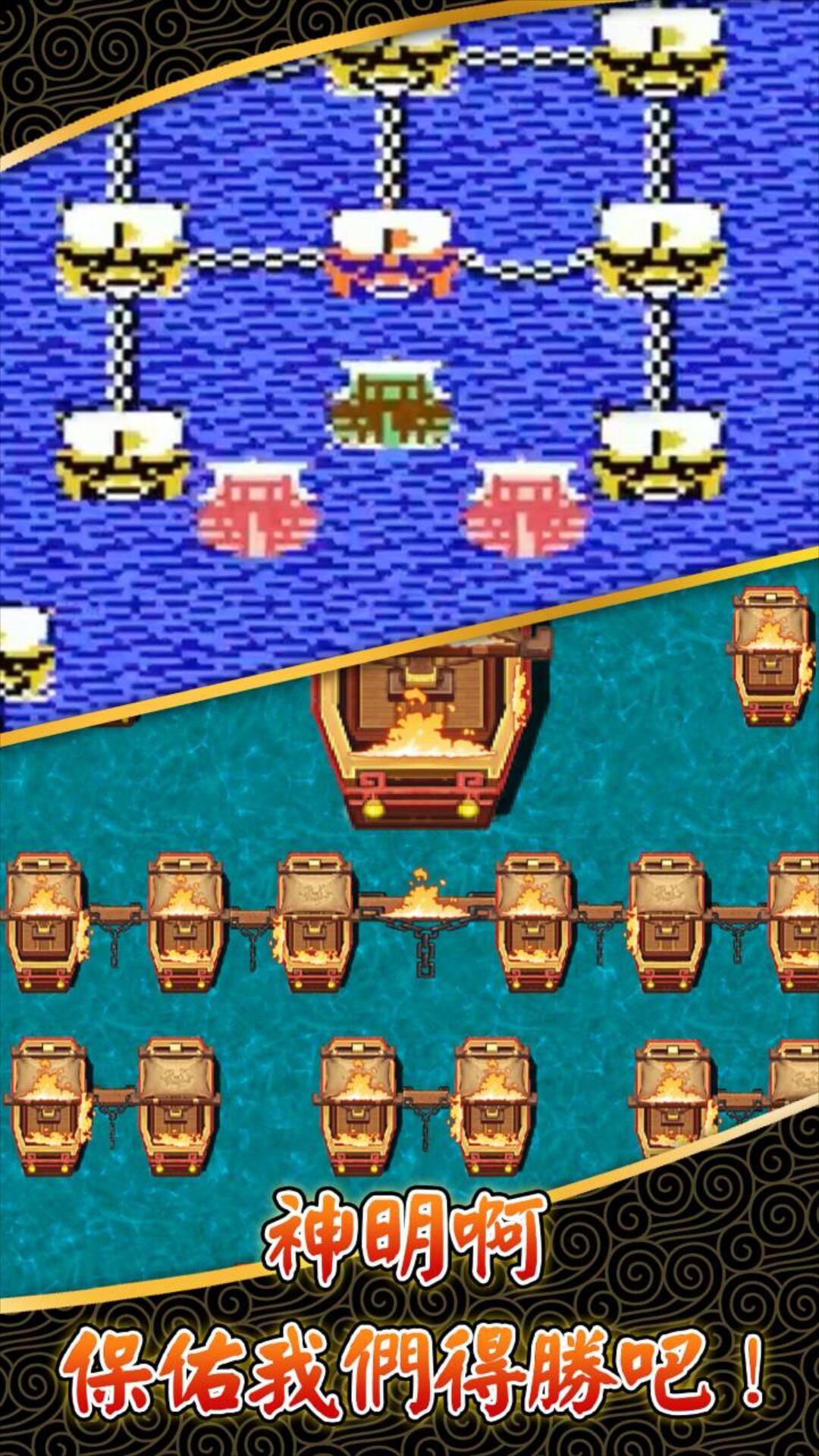 精彩截图-仙国志2026官方新版