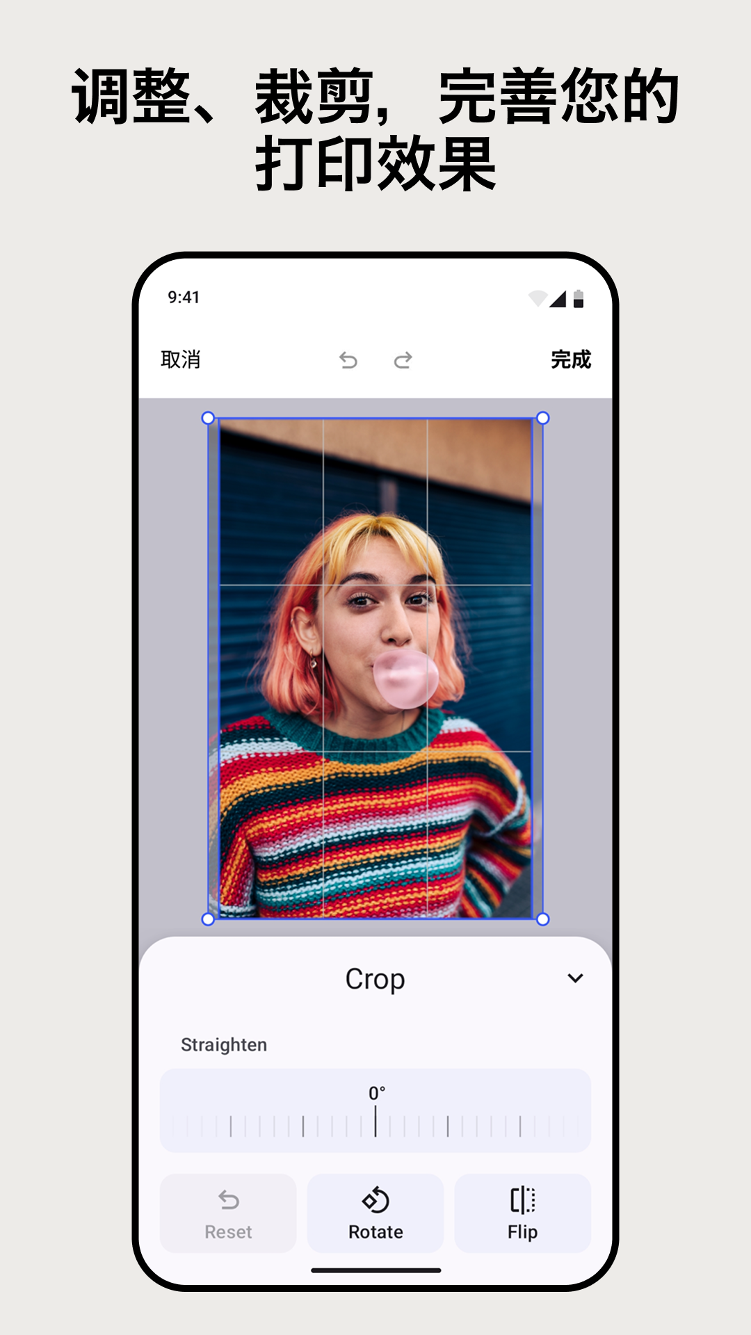 精彩截图-宝丽来HiPrint2026官方新版