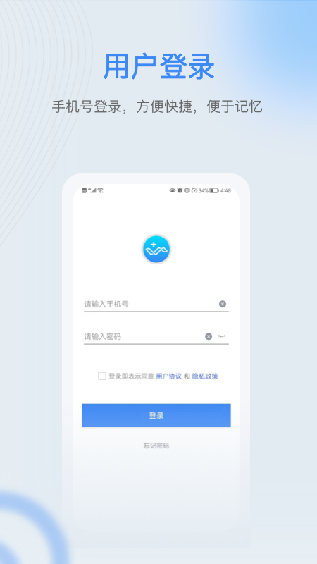 精彩截图-麒盛数据护理版2026官方新版
