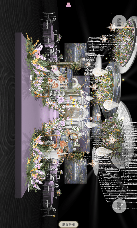 精彩截图-汇美婚礼软件2026官方新版