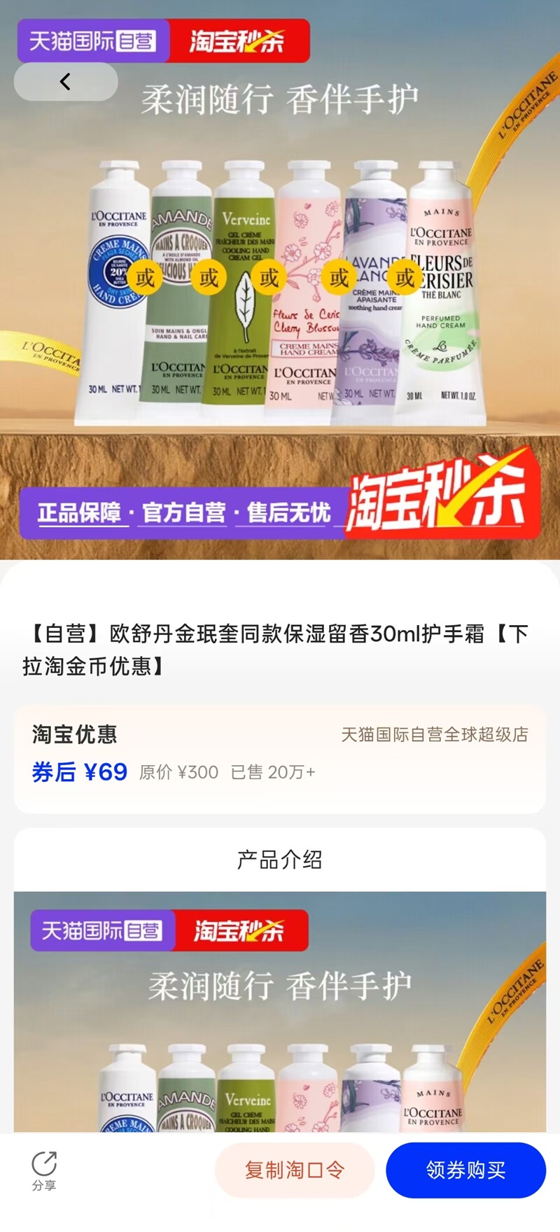 精彩截图-奶萌2026官方新版