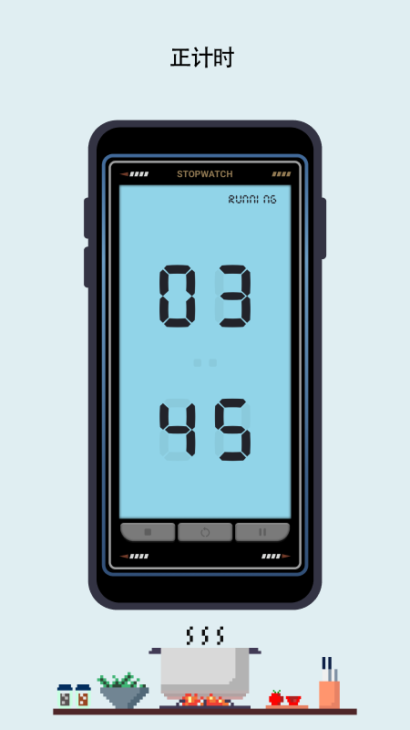 精彩截图-极简时钟2026官方新版