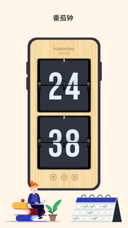 精彩截图-极简时钟2026官方新版