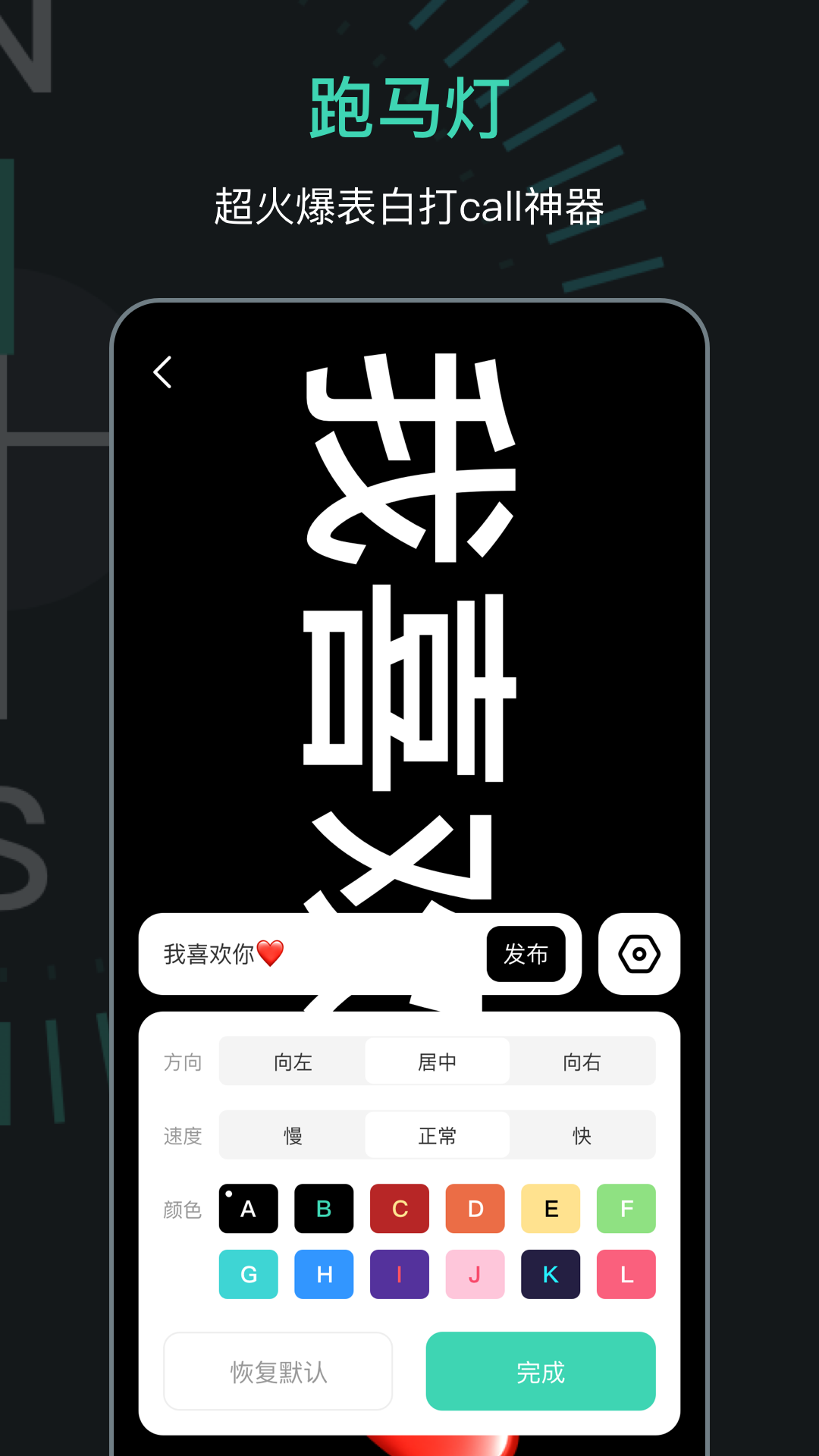 精彩截图-定位指南针2026官方新版