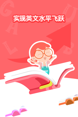 精彩截图-千千妈妈2025官方新版