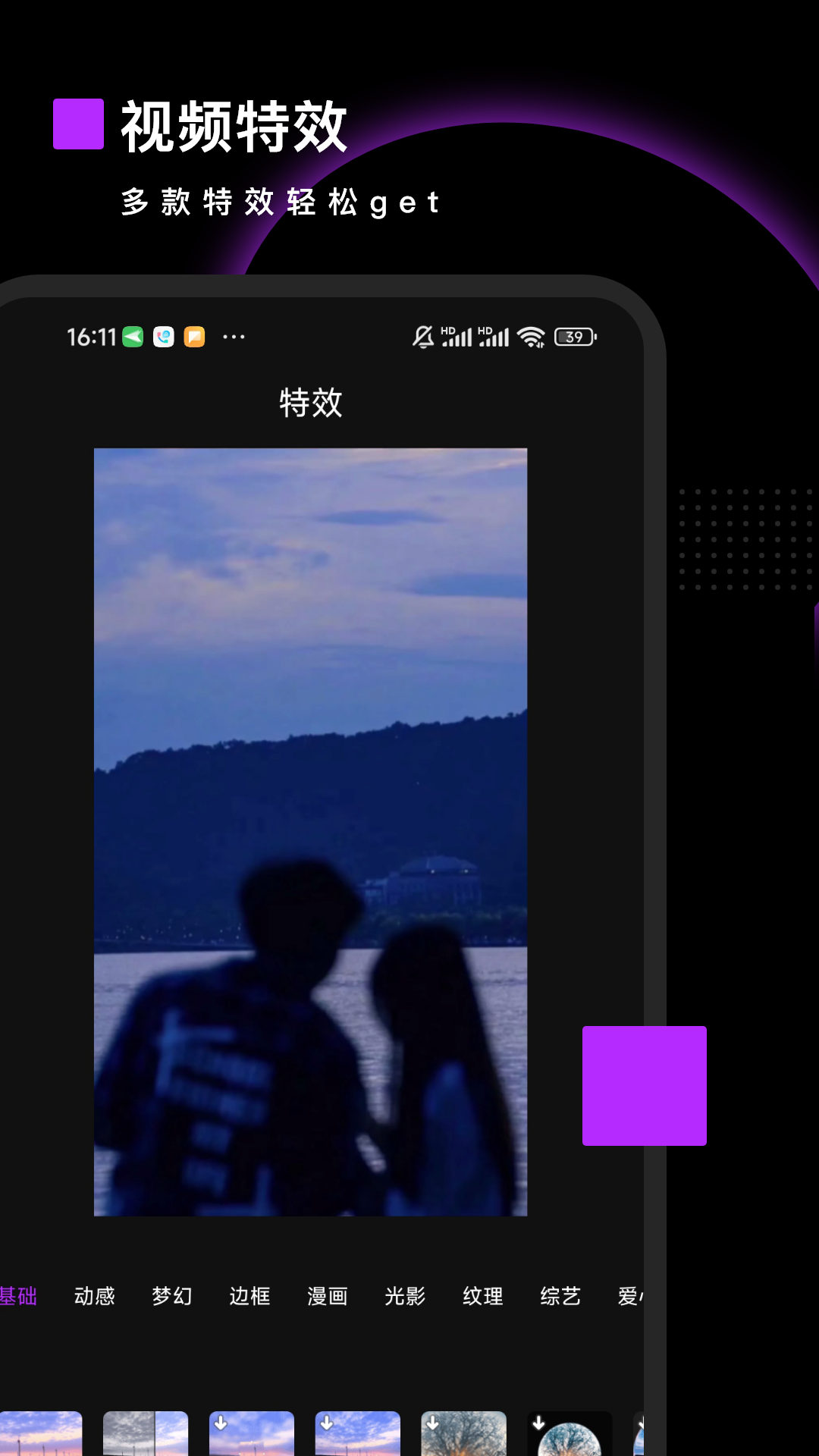 点击查看大图